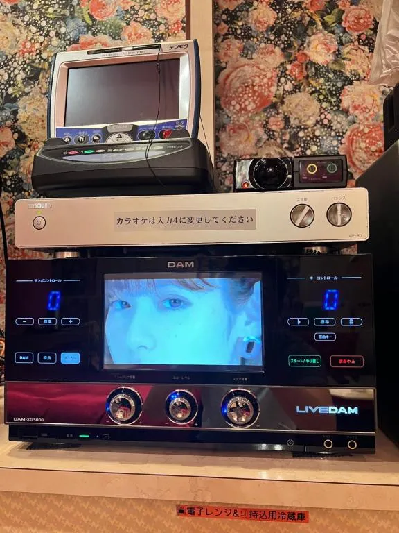 最新通信カラオケ