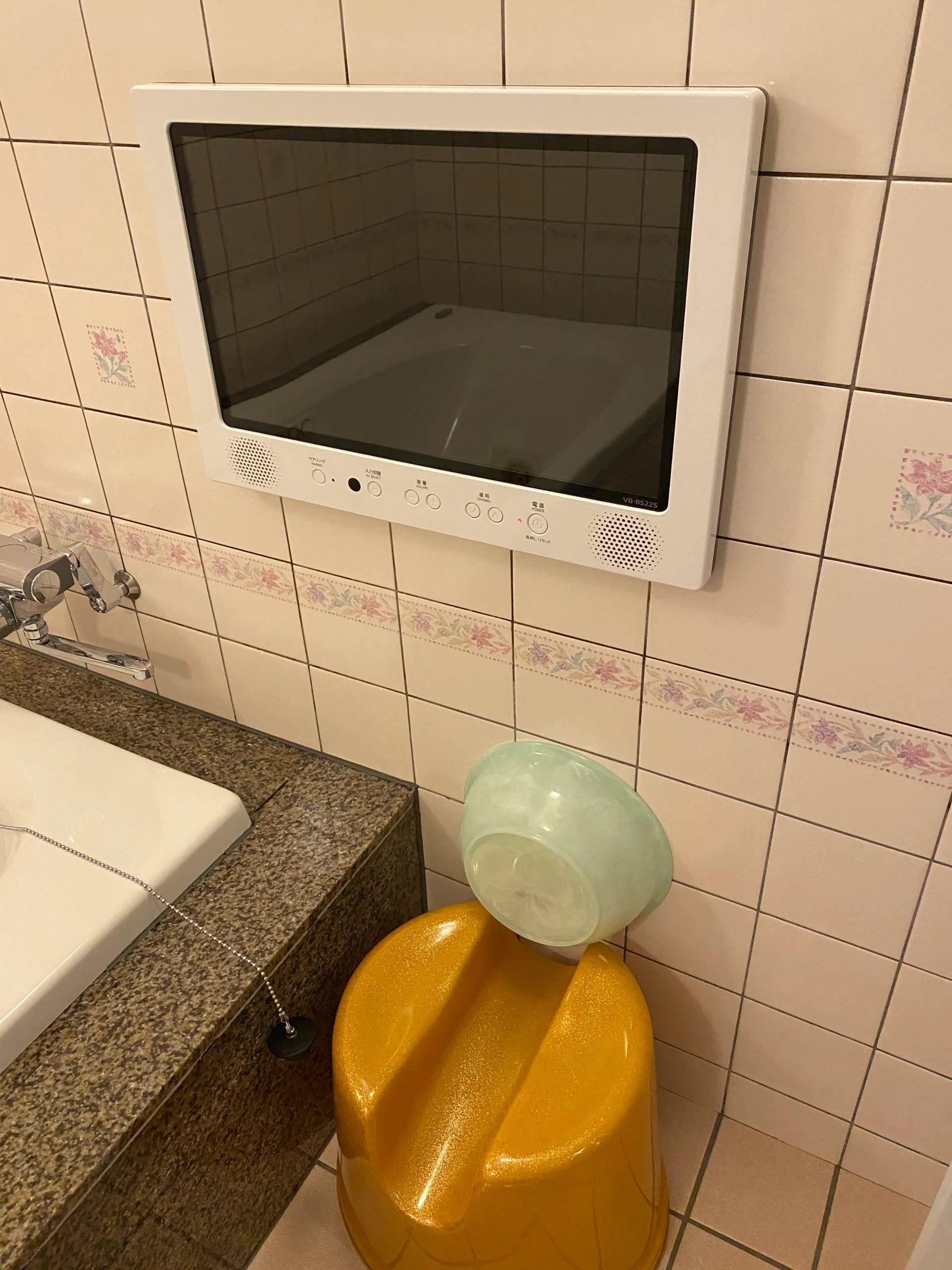 121号室のバスルーム